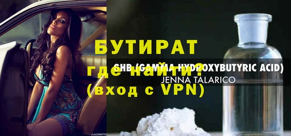 spice Зерноград