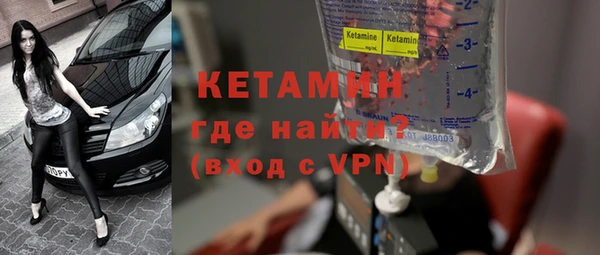 гидропоника Заволжье