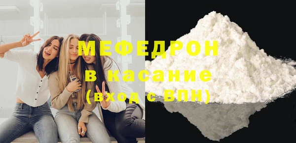 гидропоника Заволжье