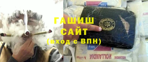 гидропоника Заволжье