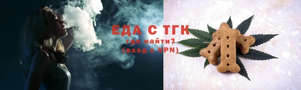 гидропоника Заволжье