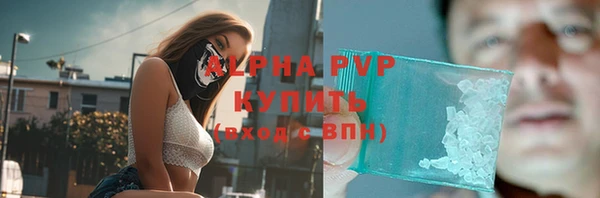 гидропоника Заволжье