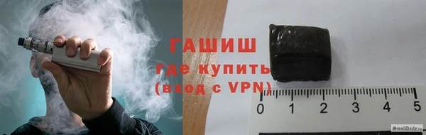 гидропоника Заволжье