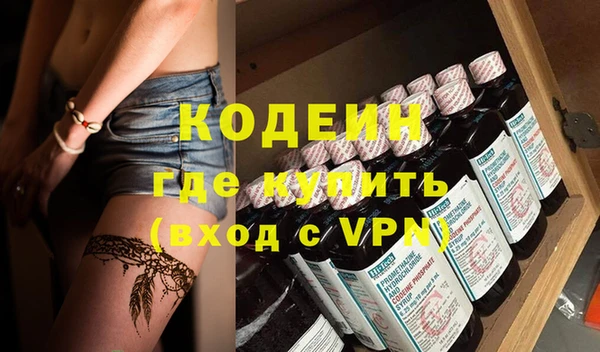 гидропоника Заволжье