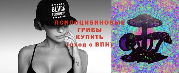 гидропоника Заволжье