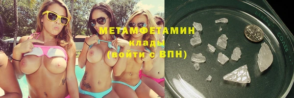 мет Заводоуковск