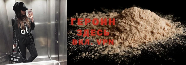 2c-b Инта